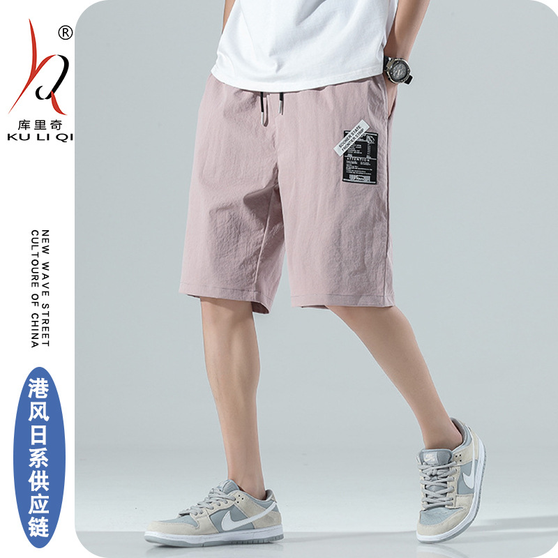 Shorts men's summer wear casual ice silk...