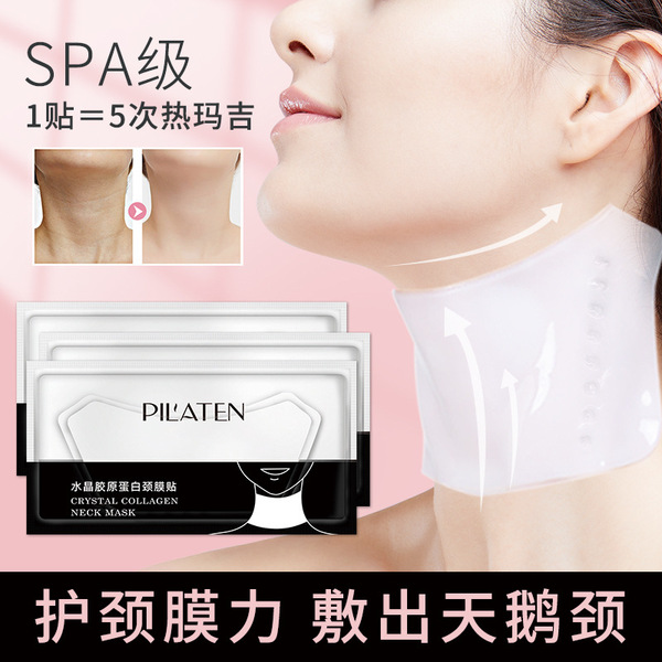 collagen