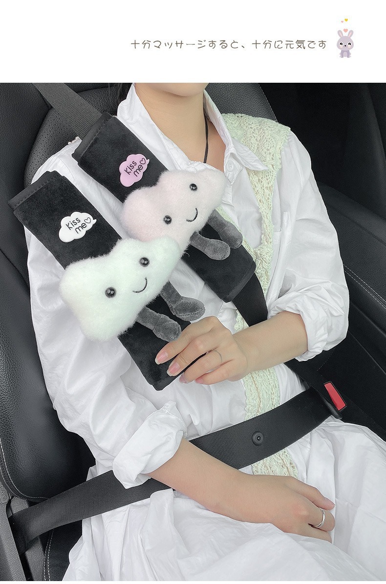 Car Shoulder Pads, a Pair of Cartoon Cute Safety Belt Protective Covers, Soft Plush Goddess Car Seat Belt Decoration