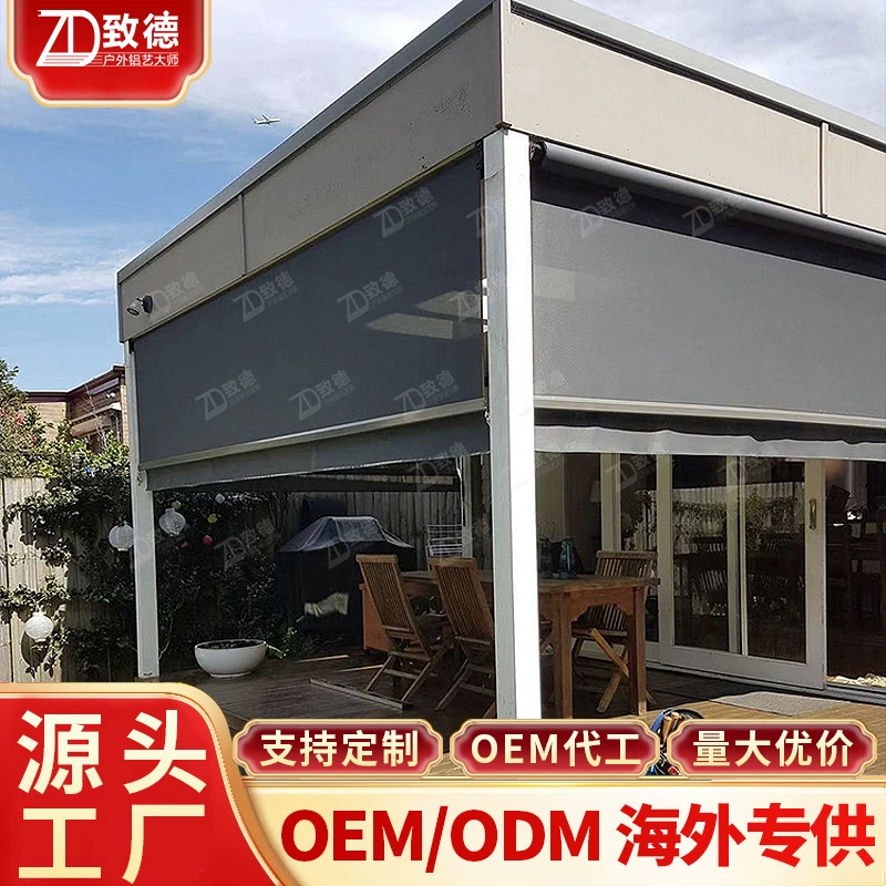 Электрические рольставни ПВХ умные заводские занавески Dongguan Xixi Foshan Летняя противодождевая занавеска от насекомых солнцезащитный козырек