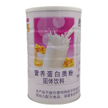 ʩ�}�I�B�����|�۹��w������l 1050��/�޴�Ͱ�b ֧��һ�����l