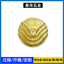 铜压铸厂家 箱包五金配件D字扣狗扣钩扣旋转扣宠物扣锌合金压铸