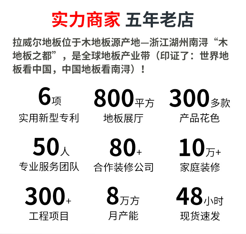 新三层_02.jpg