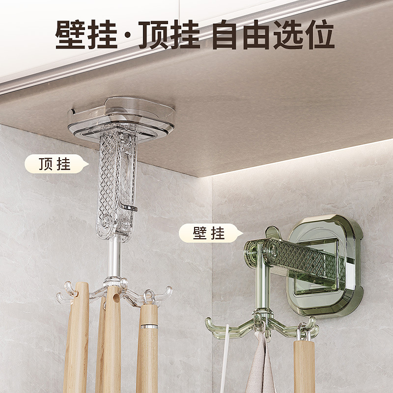 Hoje en casa ventosa seis garras rotatoria gancho de cocina sin perforación pared colgante multifuncional gabinete de baño pared colgante estante de almacenamiento image 3