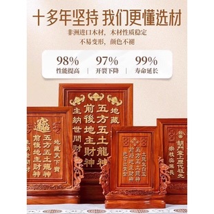 �������������������λ��λ����̨�����㰸���ù�����̨����