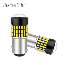 示宽灯;转向灯、角灯;刹车灯