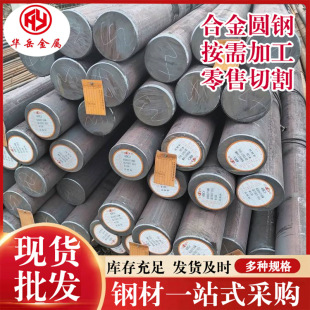 ����45#���|̼�؈A� ��̼䓲��ϟ�܈�A� ���I�ô�ֱ�����A��