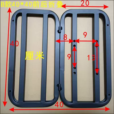 folding self-propelled women's pedal car | Motorcycle tail - b-front-and-rear-folding-4040cm