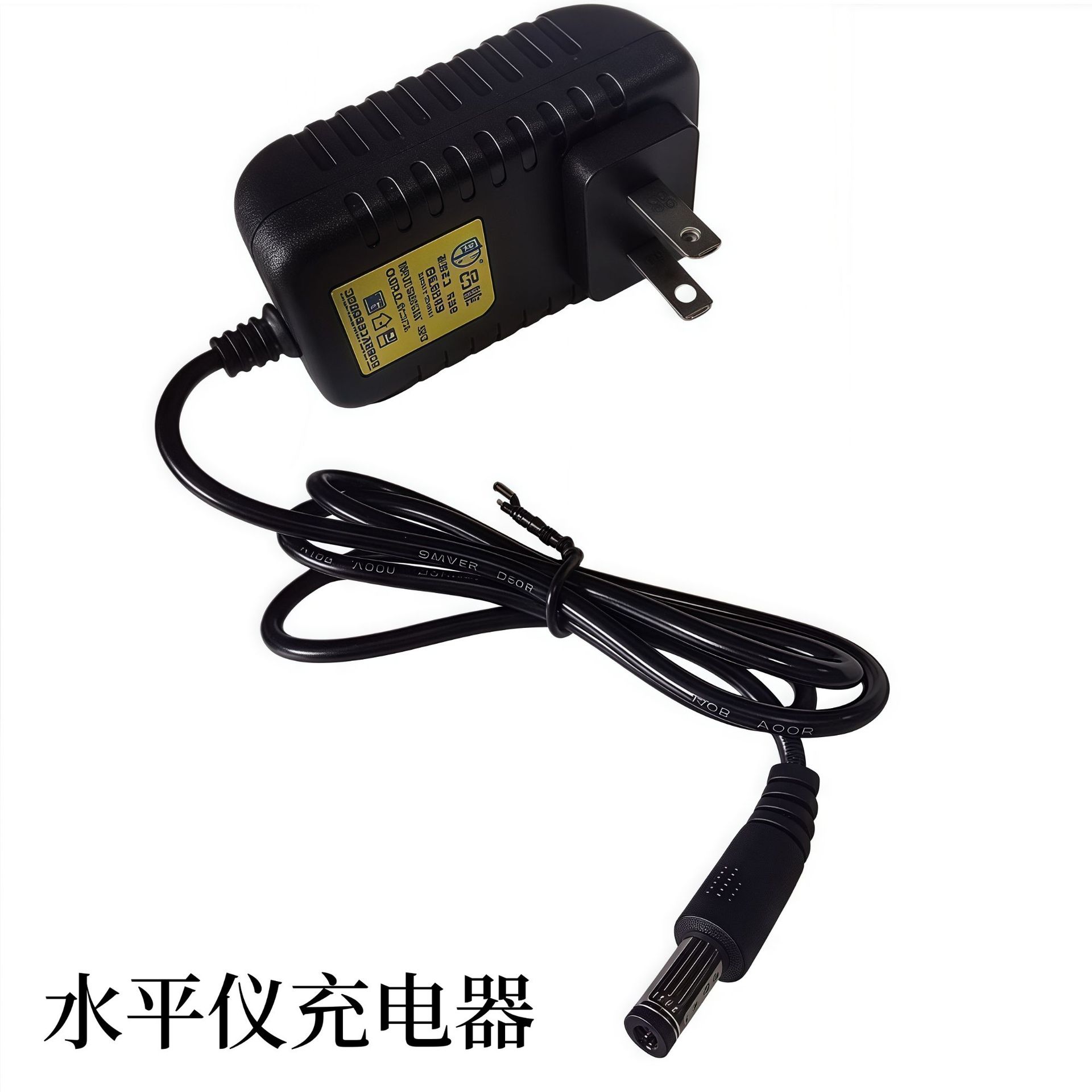 5V水平仪充电器5V2A绿光激光红外线投线仪平水仪贴墙仪通用充电线