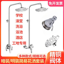 ����픇�����������ԡ���WУԡ�ؾƵ����b���b������ԡ�yС���^