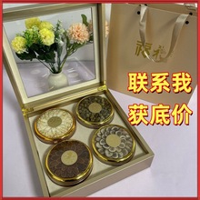 �㙉������ʯ���t��¹�׶Y�����ﴺ���ͶY��Ʒ��؛Դ�^�S�����l