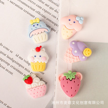 �ɐ�ʳ�浰�� diy�ֹ������z���z�֙C��ͣ܇�ưl��^�K����Ь���