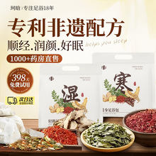 ���_ș�����򌺮˯�����ź�������������ɢ����ԡ��ȥ����ԡ��