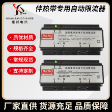 늼ӟ�������S�ҹ���HY01-B-220/35-1���ޜذ�Ꭷ�Ԅ�����