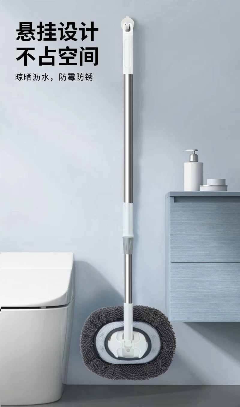 Chenille car wash mop 2026 new model with extended telescopic rod, car wash tool, car paint brush, dust remover, rotating glass cleaner