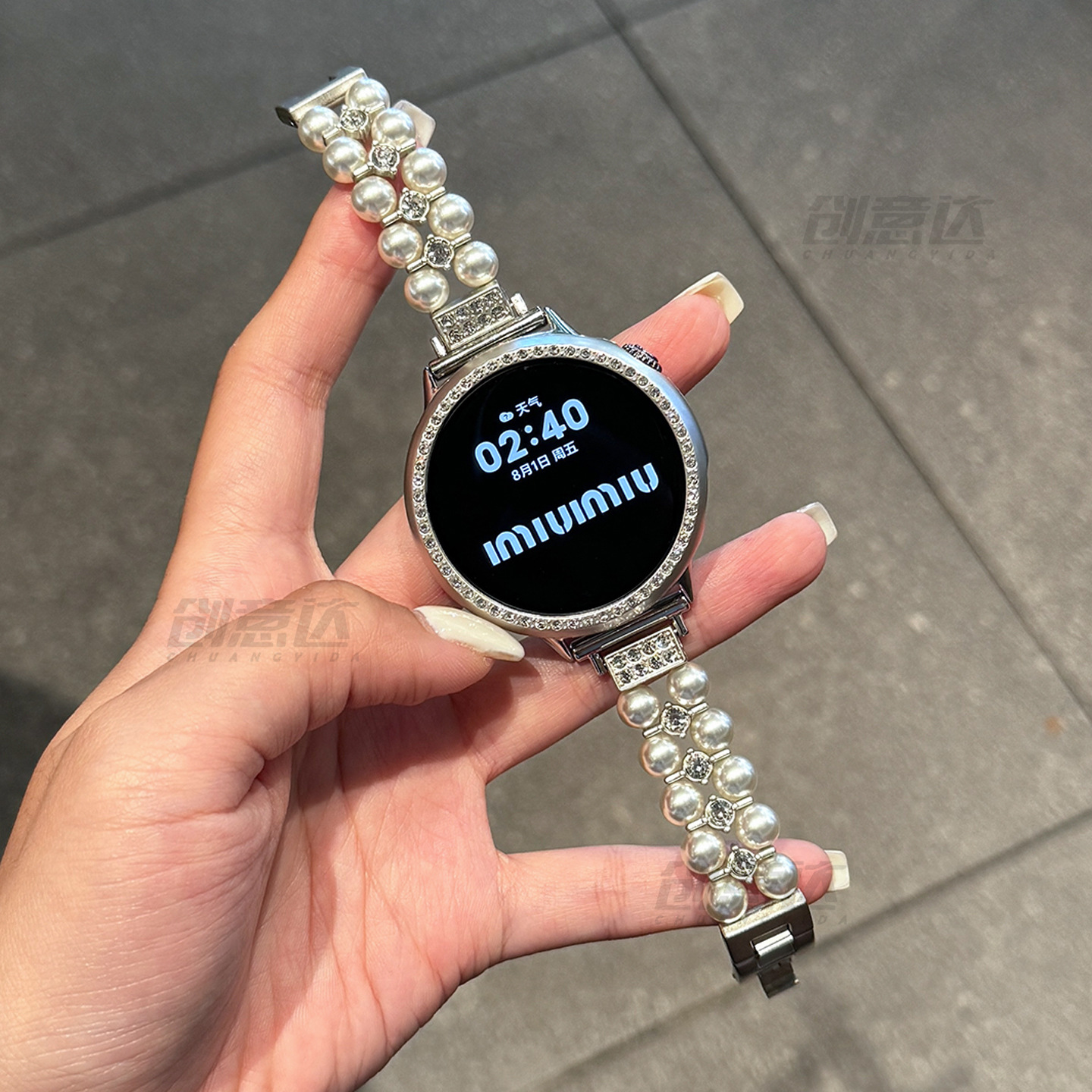 Suitable for Vivowatch5 Watch Strap 3 Double Row Pearl Diamond Iqoowatchgt Women's Metal Chain Watch Strap