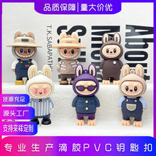 潮流拉布布钥匙扣盲盒pvc卡通汽车钥匙扣挂件labubu公仔情侣吊坠