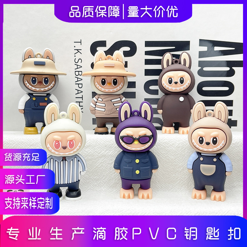 潮流拉布布钥匙扣盲盒pvc卡通汽车钥匙扣挂件labubu公仔情侣吊坠