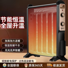 늟�Ĥȡů�������ů���辧ʯīϩ�ů�⿾��tů��Ƭ����