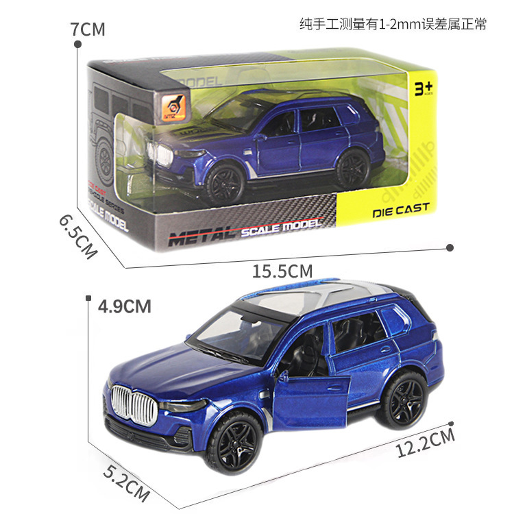 Hot 1: 36f modelo de aleación de simulación de tres puertas de auto deportivo de inercia de coche de juguete para niños cool