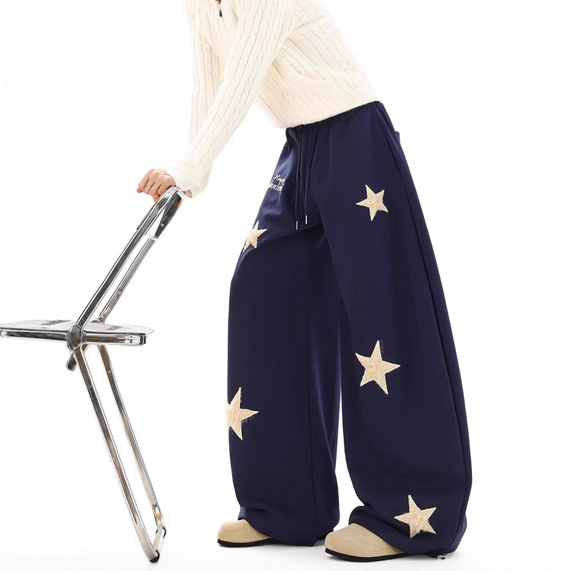Amazon's New Winter Towel Embroidered American Retro Star Embroidered Casual Sweatpants for Men and Women Straight Wide Leg Pants