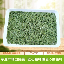 红茶;花果茶;绿茶