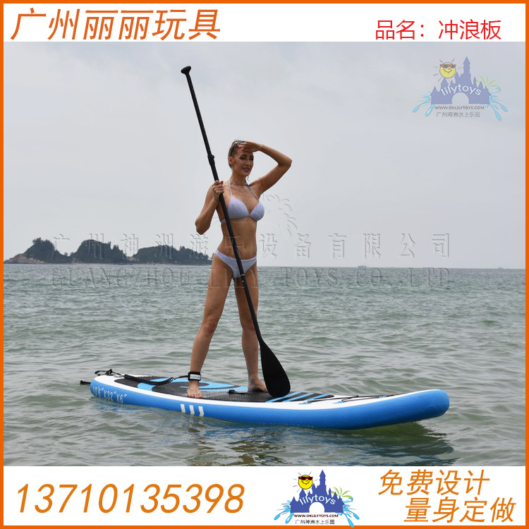 热销充气拉丝冲浪板便携式桨板站立式SUP水上滑水板成人儿童款式