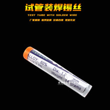 �¿����lԇ�ܺ��a�z1.0mm����F���y�a�z�a�������c���a�z���b