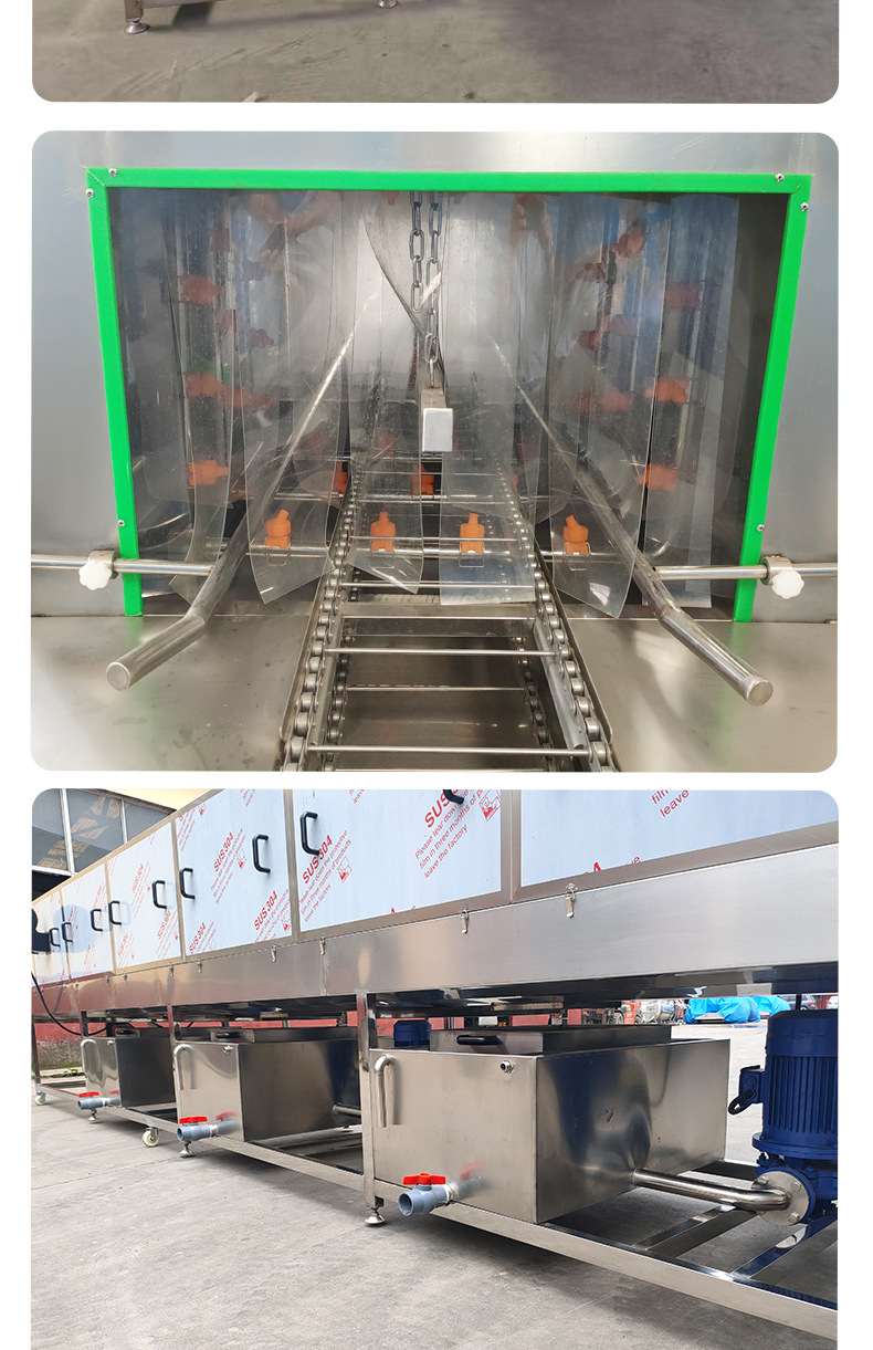 塑料筐清洗機(jī)詳情(綠色)_06.jpg