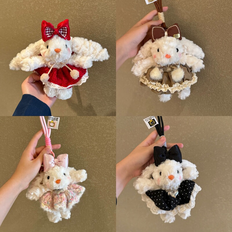 かわいい垂れウサギのぬいぐるみぬいぐるみウサギのキーホルダー|undefined