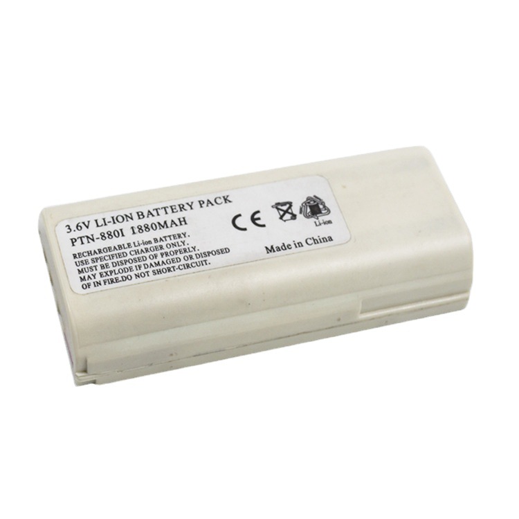 对讲机电池进口电芯PTN-880I兼容原装BLN-4适配THR850/880/800i