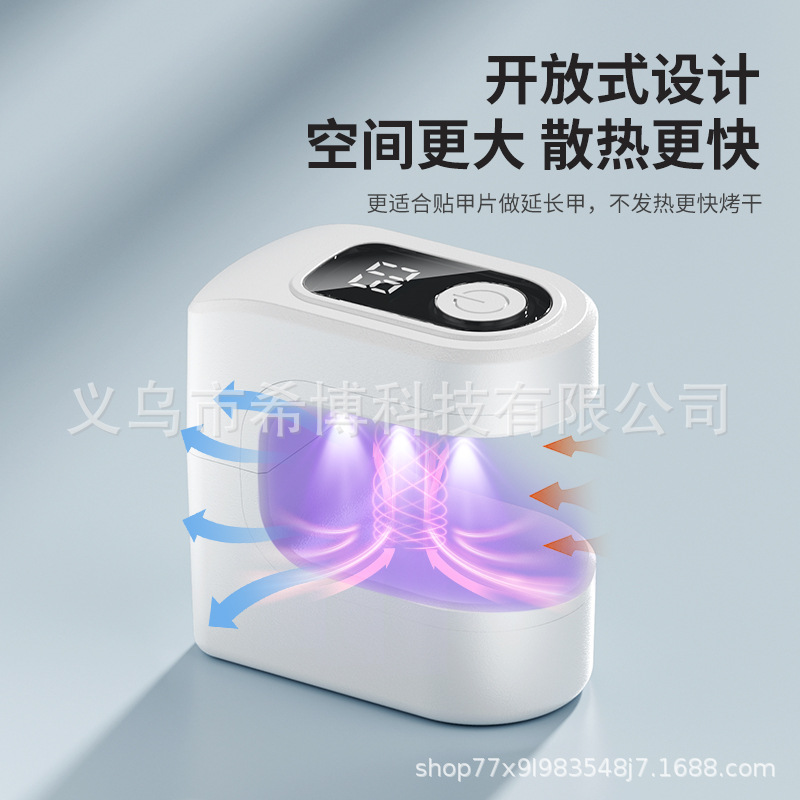 Lámpara de Uñas Portátil Transfronteriza, Máquina de Fototerapia con Temporizador, Máquina de Uñas, Secador de Esmalte de Uñas en Gel, Temporizador Inteligente