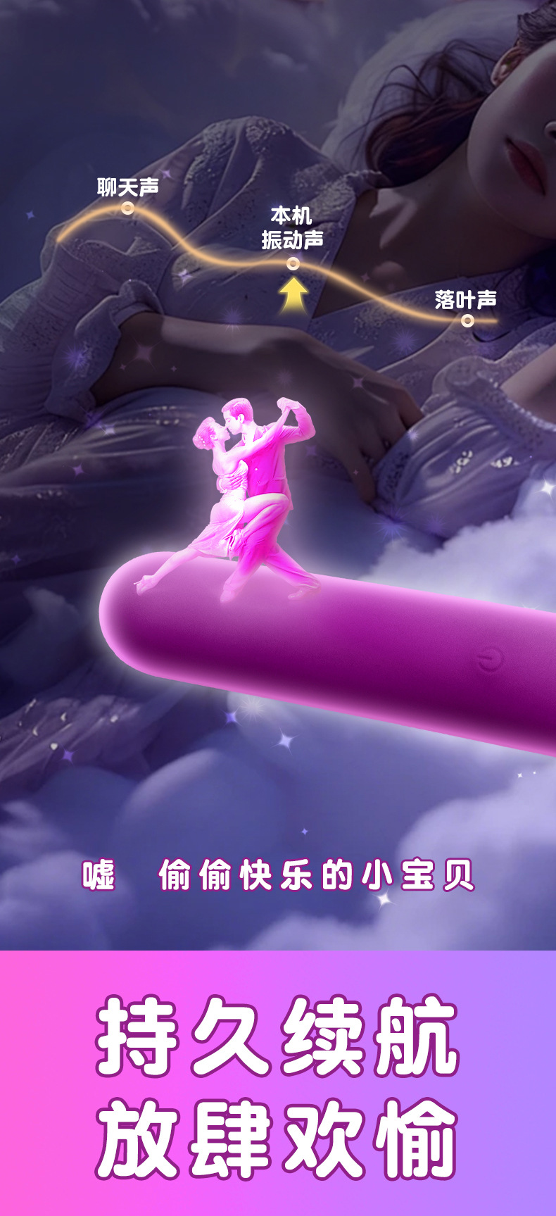 Lollipop Mini Vibrator – Bendable Silicone Vibrating Egg, Portable AV Stick — detail image 7