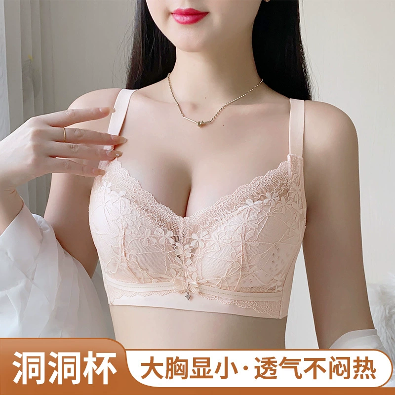 Summer ultra thin breathable underwear, push up bra