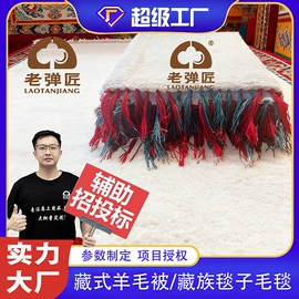 棉花被;三件套;迷彩服