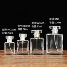 ֱ20-100mlⷽڲˮƿױƷװƿЯƿ