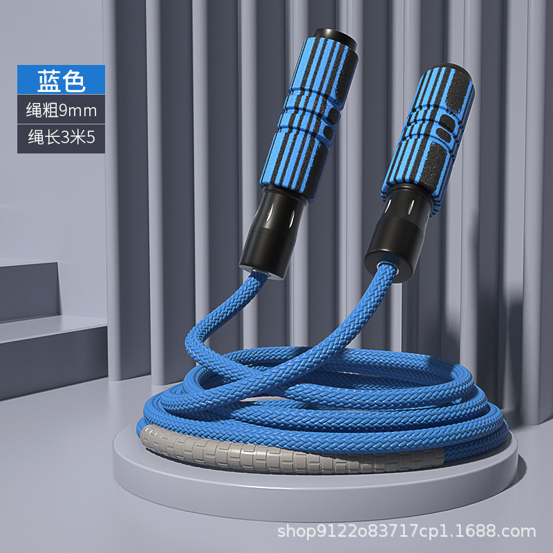 블루/지방 연소 운동/연장 3.5m 로프