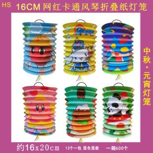 ���﹝�L�ټ����\Ԫ������ͨ�����\16cm�V����\��ͯ�l����\���l