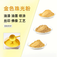 �������bӡˢ��ɫ������ ������ī�T�Ͻ�� ����ע�ܽ�ɫ����