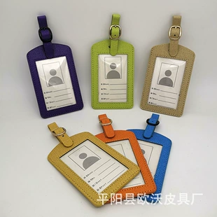 Product Media