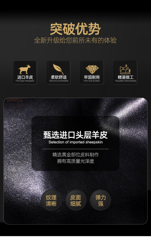 https://www.toonies.cn真皮0025_03.jpg_800x800.jpg