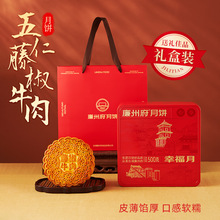 ����S�����y�ֹ����c�Vʽ��������ٽ�������ζ��������Y���b
