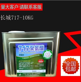 �L��717�zˮ�۰��������z�N��718����ƹP�z���z�����N���z�ٸ�