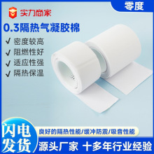 �����z�޶��Ƴ��������޲��Ͻ^��Ĥ늳ؿ��pack��늌��^����ȼ��