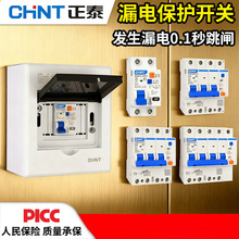 ̩C63©늱o_P2p1ƥ_©32Ԅl4P·