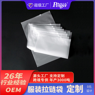 �S�Ҷ��� ĥɰ��朴� ���b�ռ{�� eva���b���b�� cpe �N�ǊA朴�