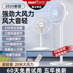 �¿�����ȼ�����L���o����ʽ���L������С���k�������