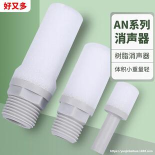 SMC��AN������10-01/20-02����30-03���C06C08C10C12��֬����