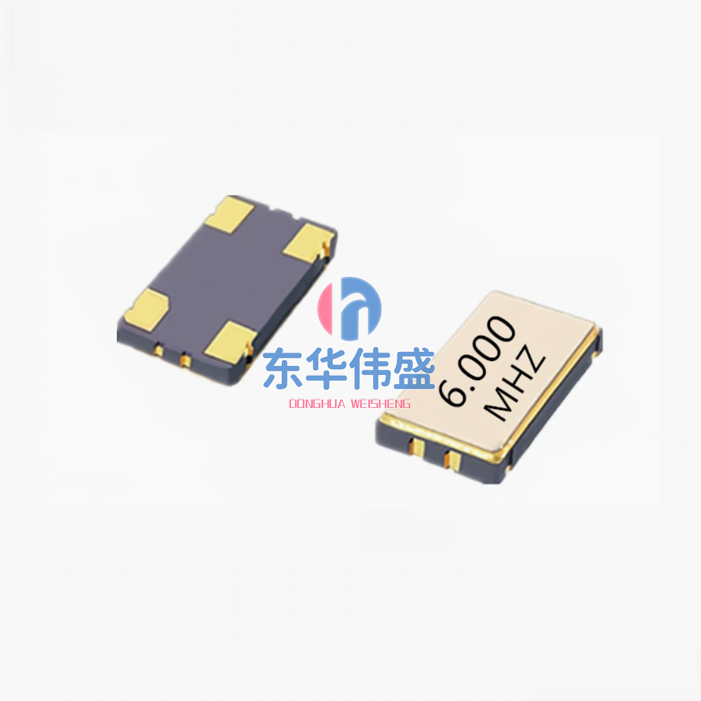 5032 6mhz 有源晶振OSC 5032 6MHZ 贴片晶体振荡器4pin