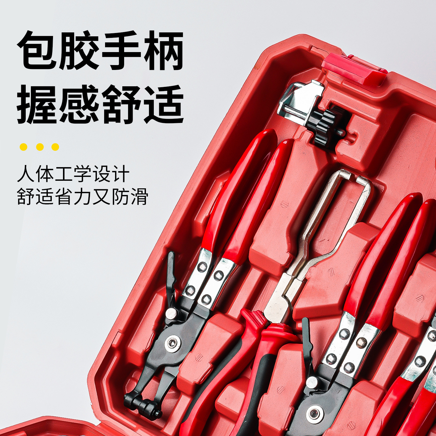 Niuxiang Auto Water Pipe Clamp High Dure Size All-in - One Set Power 17 Pieces Water Pipe Clamp
